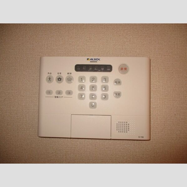 アルカディア ホームセキュリティ搭載