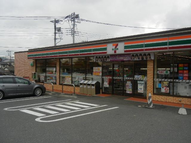 グリーンプレイス セブンイレブンさいたま中尾緑島店まで271ｍ
