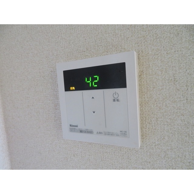 ＳａＫｕＲａ館0205号室 内観