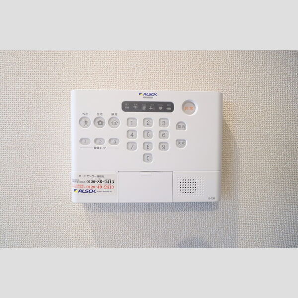 サンセール氷川303号室 セキュリティ