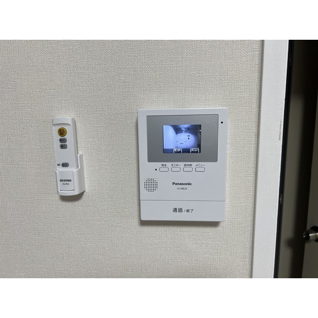 NOBLE花見川101号室 部屋その他