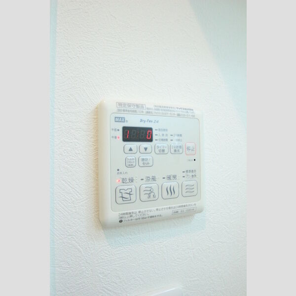 レジデンス大森401号室 部屋設備