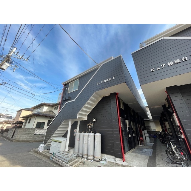 ピュア相模台Ⅰの外観画像