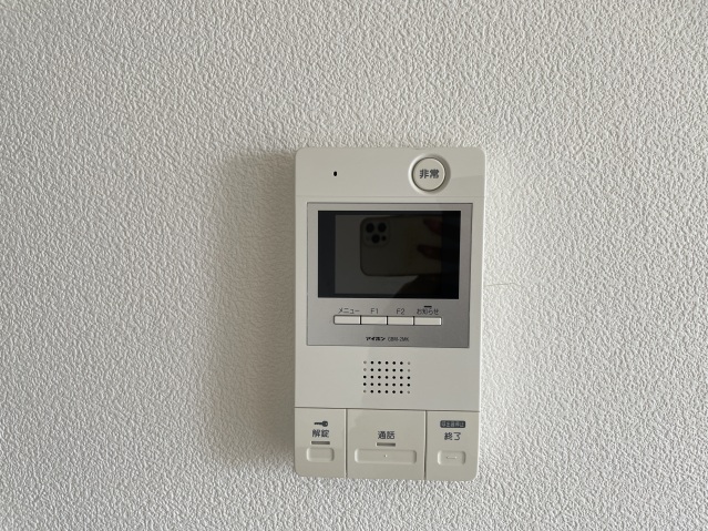 スカイコート入谷901号室 部屋その他