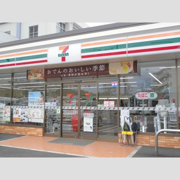 ヴェルエール セブンイレブン東小岩店まで667m