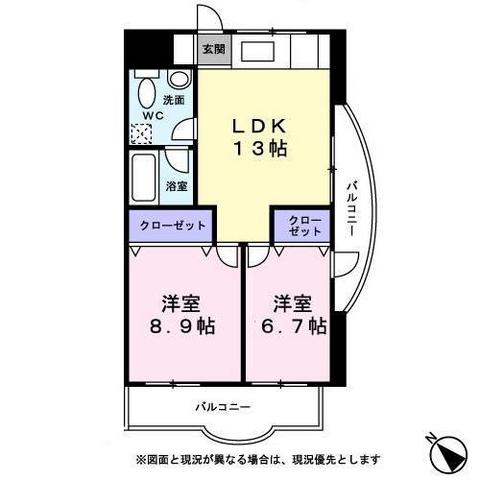 第二比堅マンション0201号室 間取