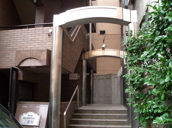 日神パレステージ西麻布1105号室 エントランス