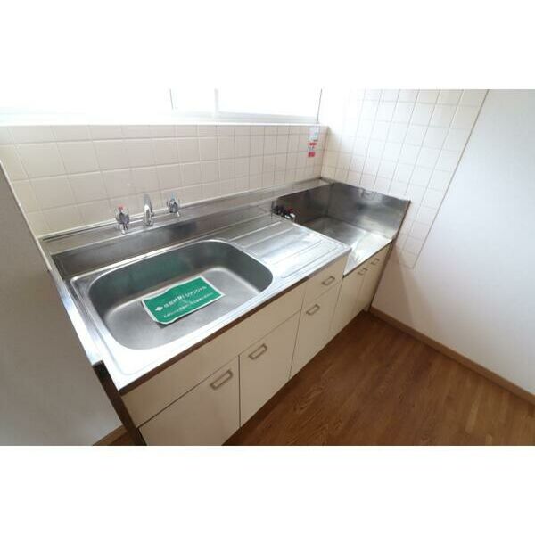 エステートピアM&A キッチン