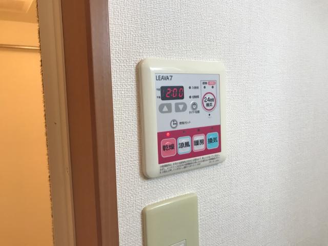 エルシオンⅢ207号室 浴室乾燥機