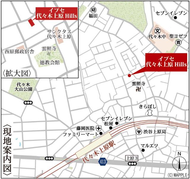 イプセ代々木上原Hills地下1階 null