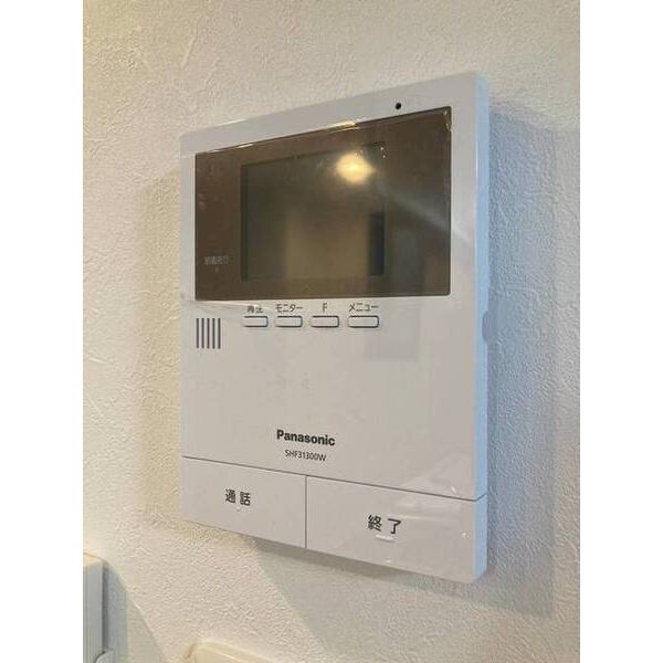 サニープレイス都賀0102号室 部屋その他