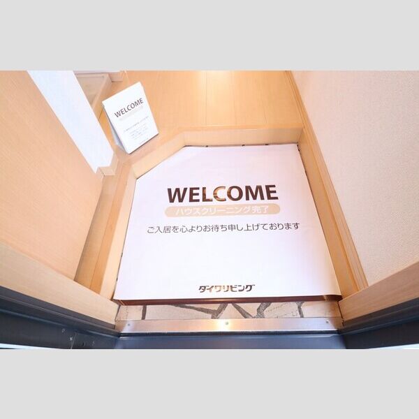 ステラコート105号室 玄関