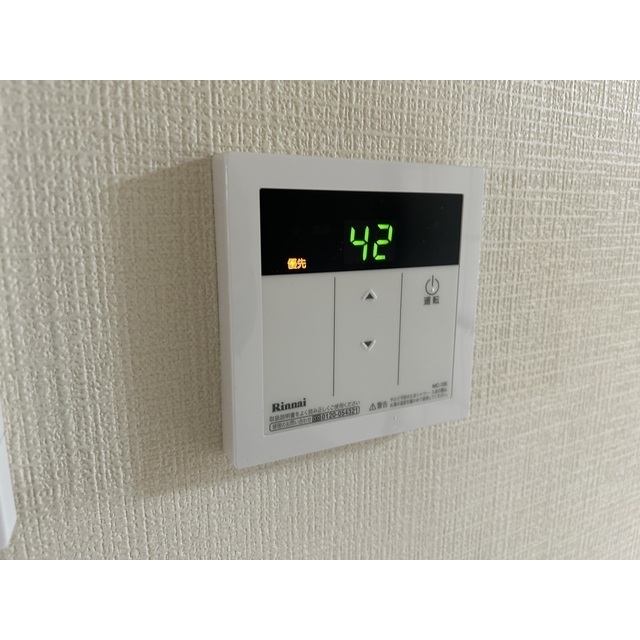 ビーミング201号室 部屋その他