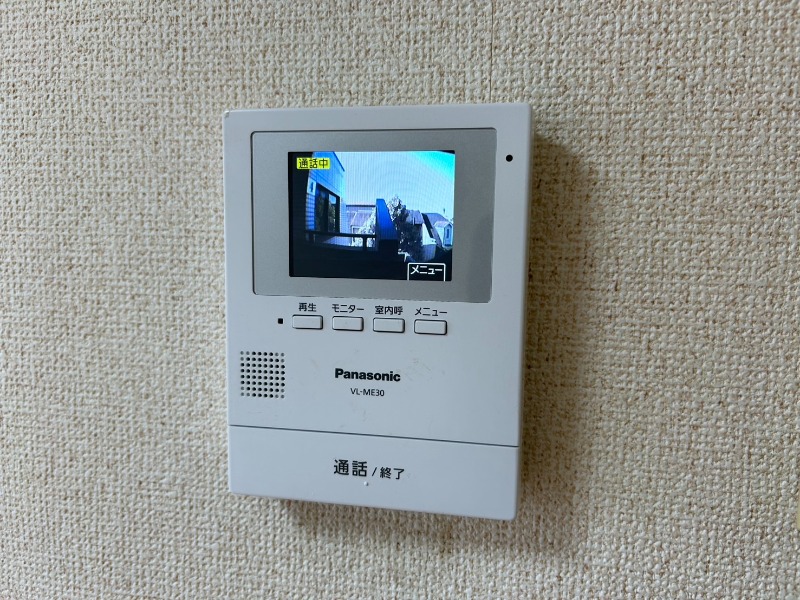 ベルトピア京王永山4階 部屋設備