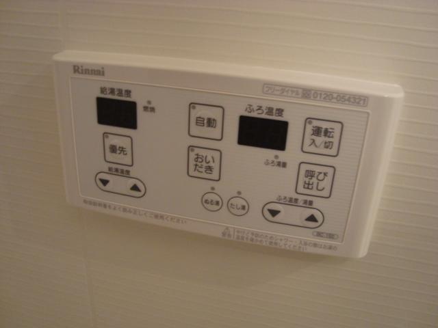 サンベルグ千年101号室 室内設備