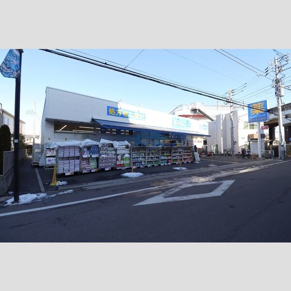 フルーヴ103号室 ハックドラッグ京王稲田堤駅前店