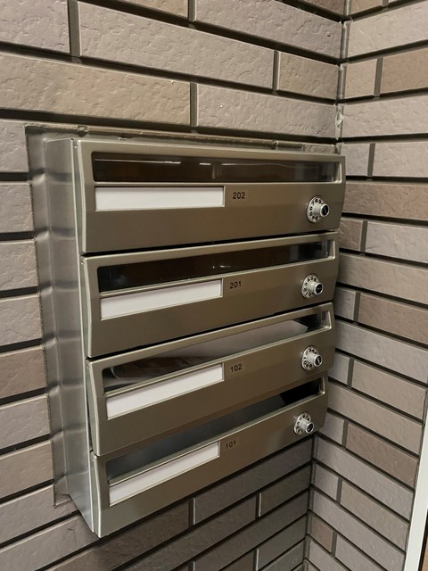 デュオコート0202号室 その他共有部分