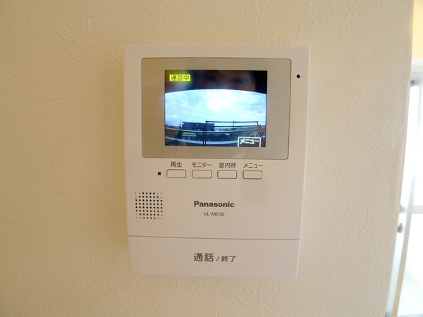 ドムール平塚第３405号室 部屋その他