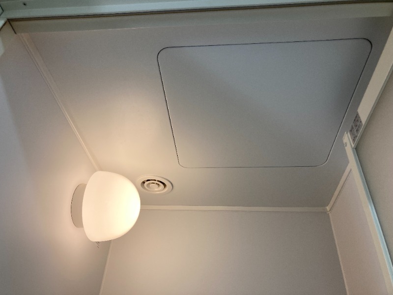 エスペール東池袋1階 部屋その他