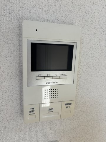 サンライズ0204号室 セキュリティ
