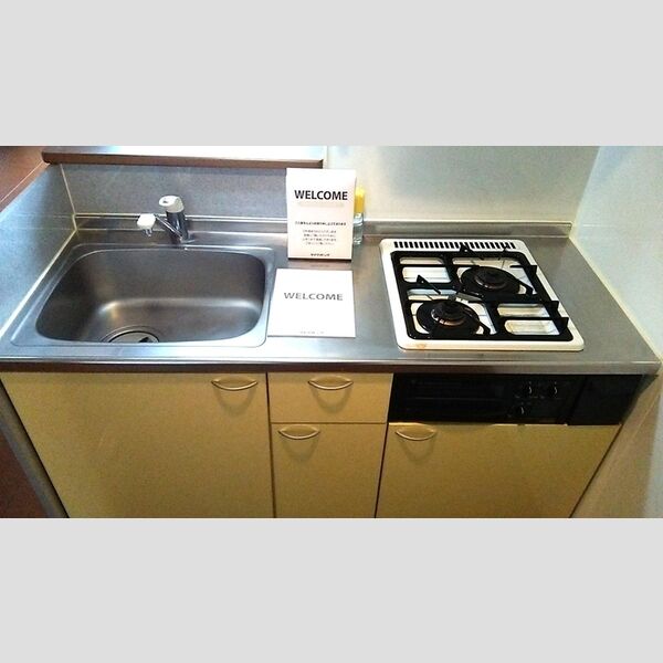 FELICE・青葉の杜　ABB103号室 システムキッチン