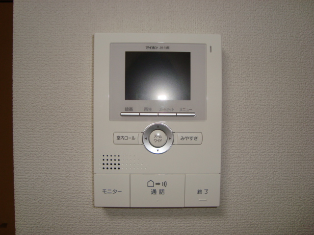 コンフォース101号室 カメラ付インターホン