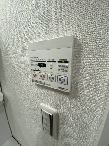 ベイルーム中山グランデ102号室 部屋設備