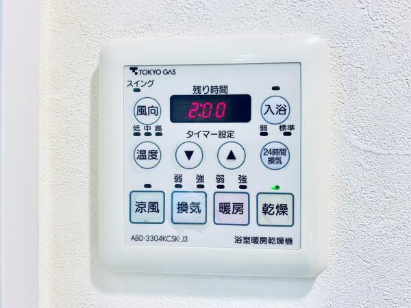 エーデルブルク 部屋設備