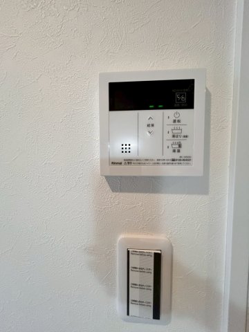 ホワイトキューブ若宮202号室 セキュリティ