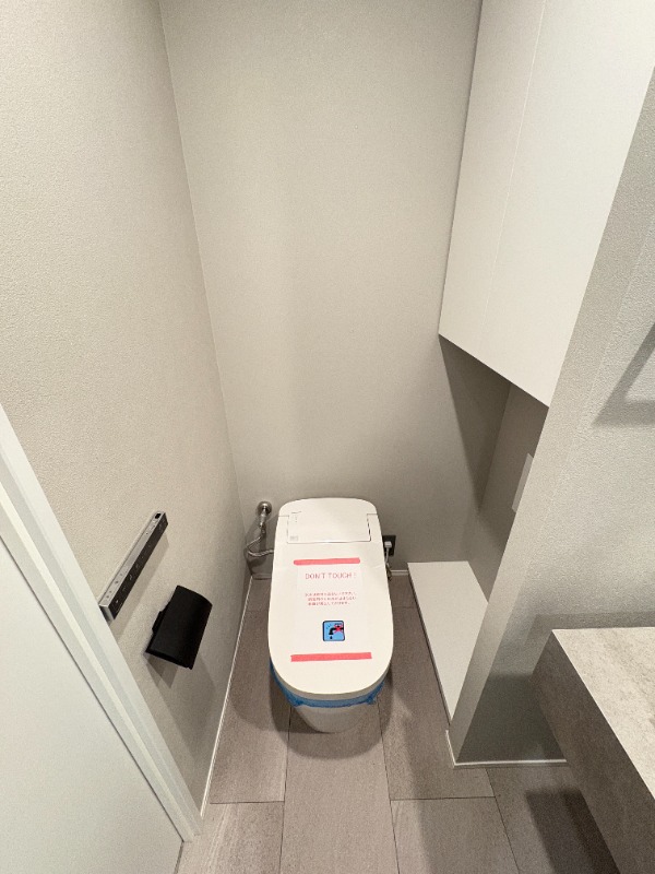 レジディア月島Ⅱ5階 トイレ