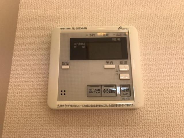 Ｓａｒｙ　ｄａ　ｃｏｒｙ203号室 室内設備（イメージ）