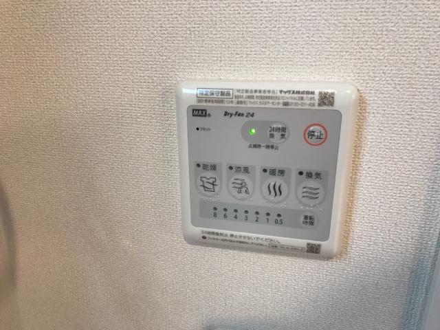 Ｅｘｃｅｌ　Ｇａｒｄｅｎ蒲田 浴室乾燥機