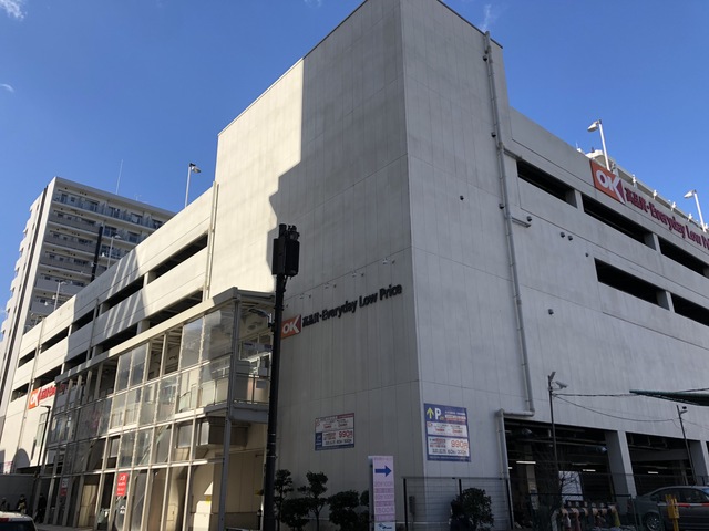 グランディール0203号室 【デパート】OKストアー　本厚木店まで172ｍ