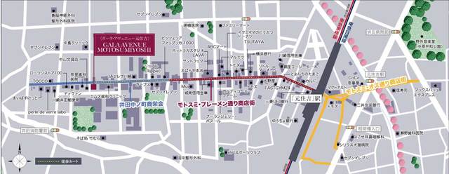 ガーラ・アヴェニュー元住吉4階 null