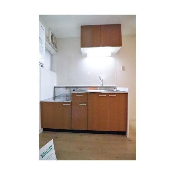 グリーンシャトル103号室 キッチン