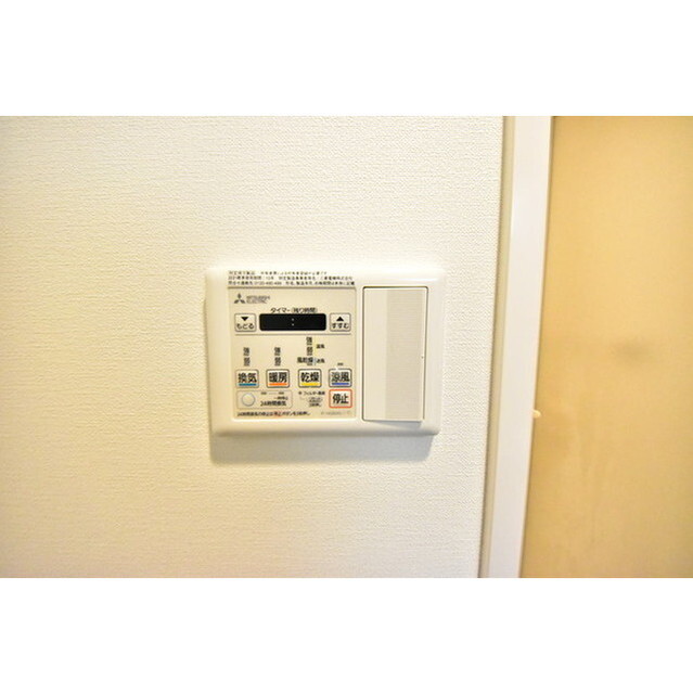 ハーモニーレジデンス新宿御苑THE WEST0308号室 内観