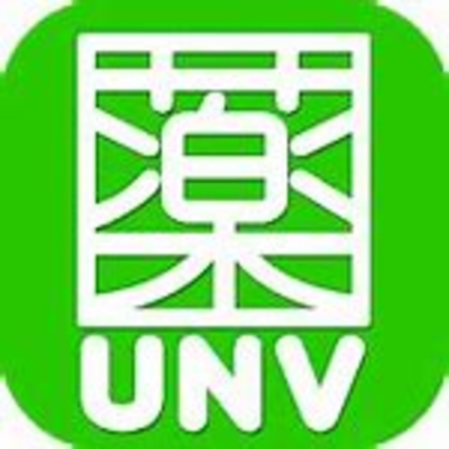 ジュネス荻窪0201号室 ユニバーサルドラッグ荻窪店