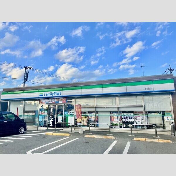 (仮称)あきる野市平沢　戸建貸家　C棟 ファミリーマート東秋留店　338m