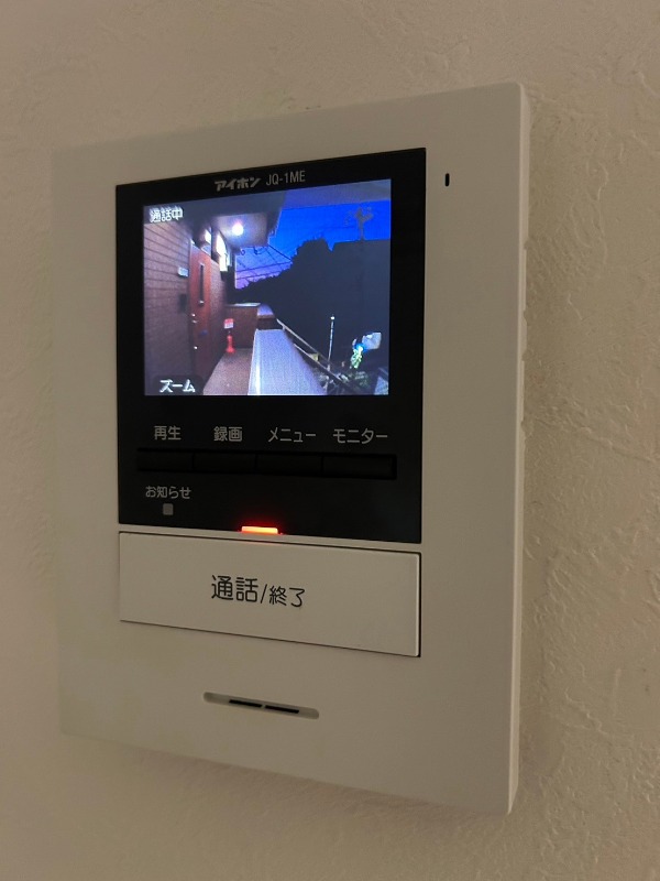 ヒルズ中台２１ 部屋設備