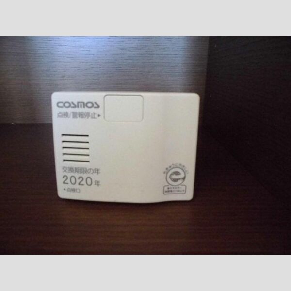 エスポワール306号室 同建物別部屋の参考画像