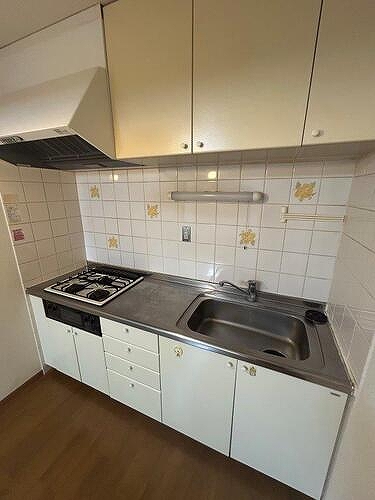 ライオンズマンション多摩永山第３ キッチン