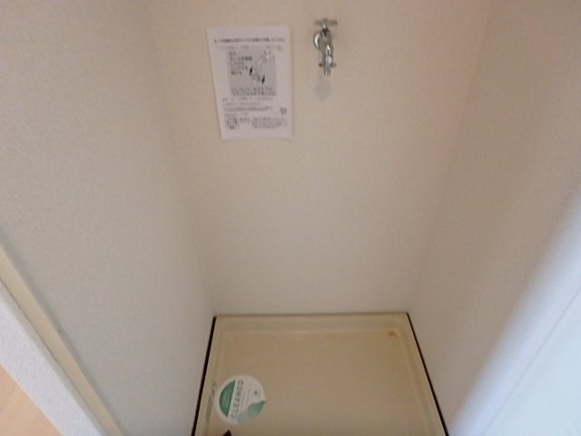 ダイアパレス錦糸町第５8階 室内洗濯機置場