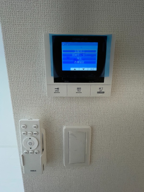 マーレ練馬高野台1階 部屋設備