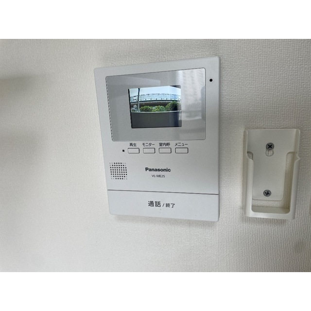 サンマールかしわ台403号室 部屋その他