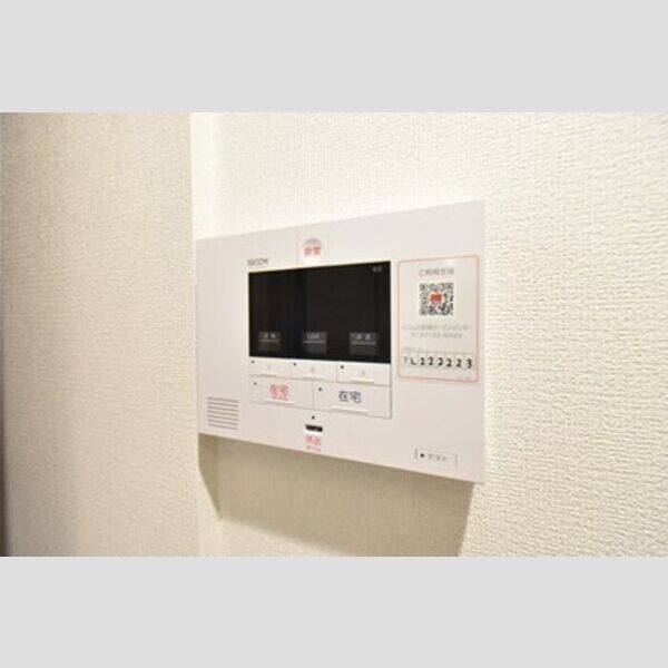 エリオント東柏ケ谷2丁目 セキュリティ