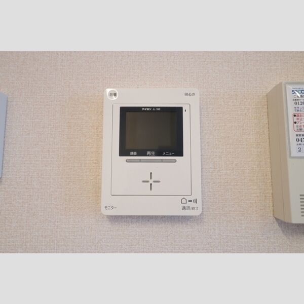 エスペランサⅡ102号室 モニター付インターホン