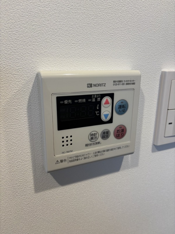 ＬＯＣ’Ｓ　ＭＵＳＡＳＨＩＮＡＫＡＨＡＲＡ5階 同建物別部屋の参考画像