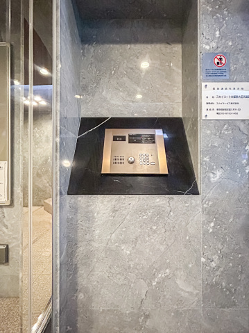 スカイコート本郷東大前弐番館1202号室 オートロック