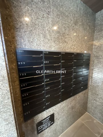 コンシェリア渋谷笹塚 ＜ＰＲＥＭＩＵＭ ＶＩＥＷ＞3階 メールボックス