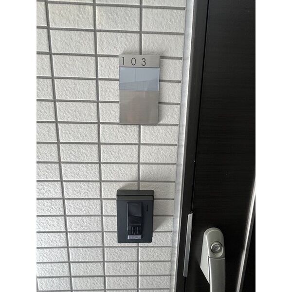 FLレジデンス菁英公館 玄関
